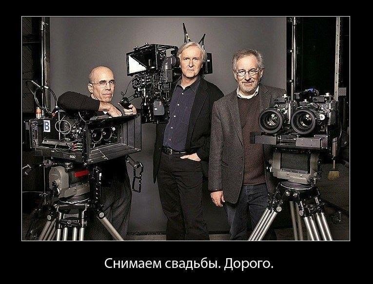 У кинооператора спрашивают