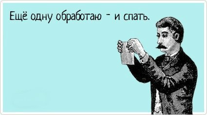 Приемы, которые помогут вам сохранить массу времени и заметно повысят эффективность вашей работы в Photoshop