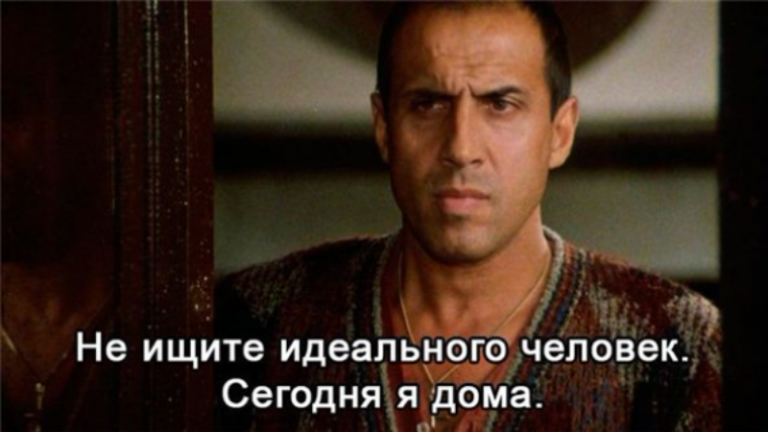 Тест по знакомым вам фильмам: Из какого фильма цитата?