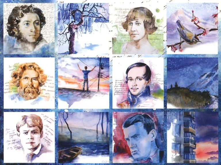 Тест: Кем бы вы были из известных поэтов?