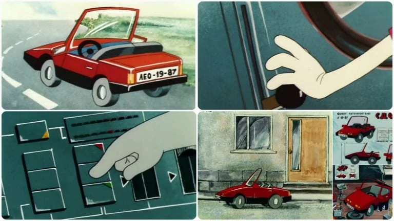 Тест: Угадай по автомобилям Советские мультфильмы