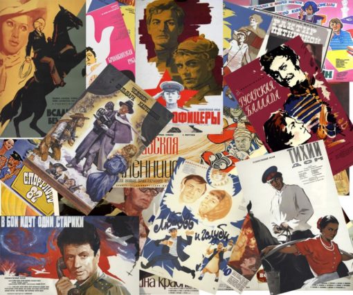 Тест: Помнишь ли ты советские фильмы?