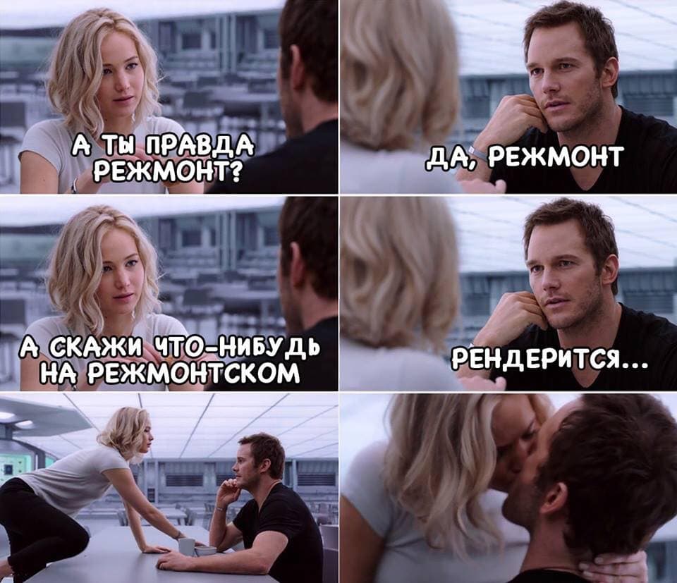 Почему не рендерится картинка