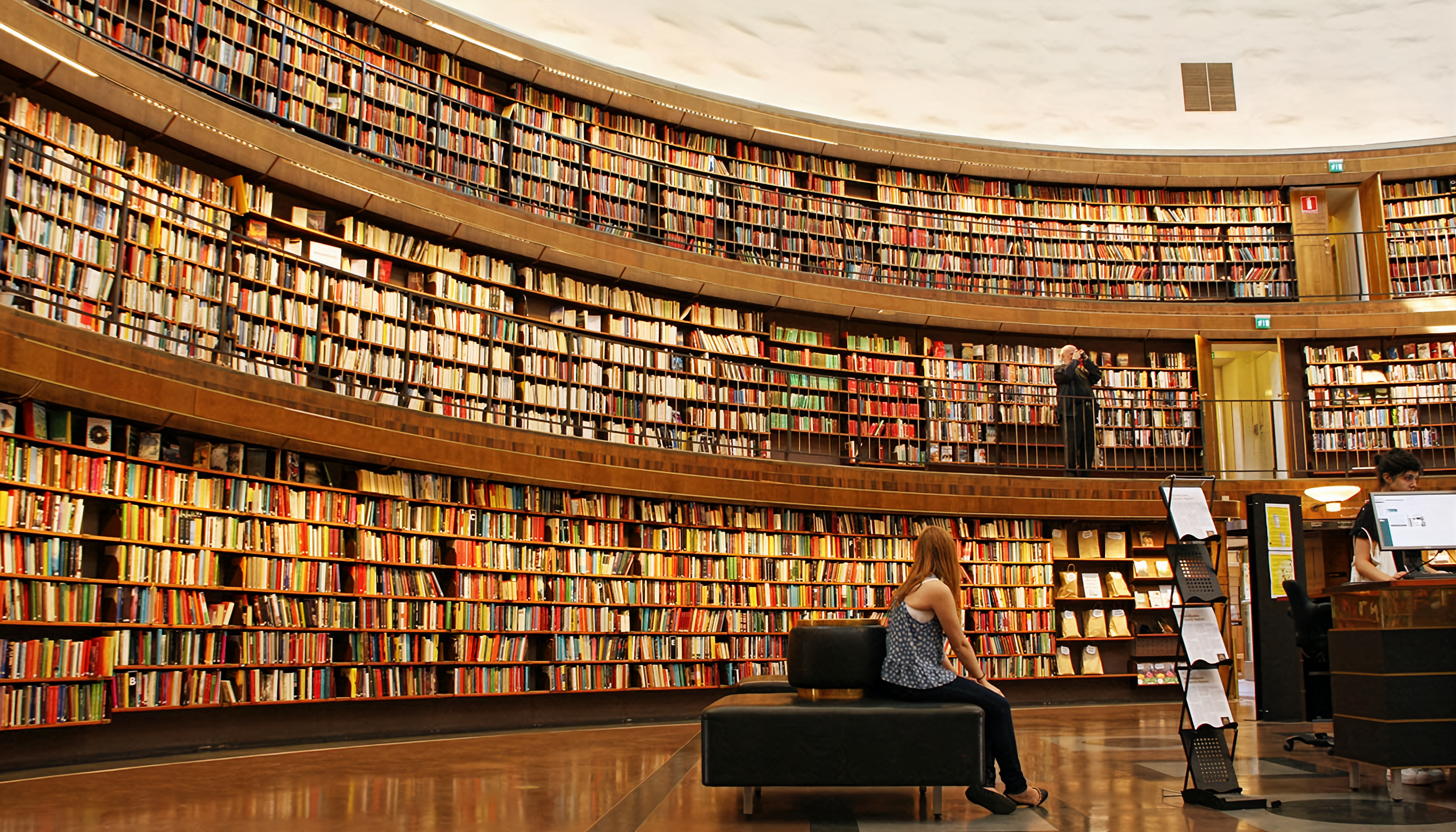 Библиотека знание людям