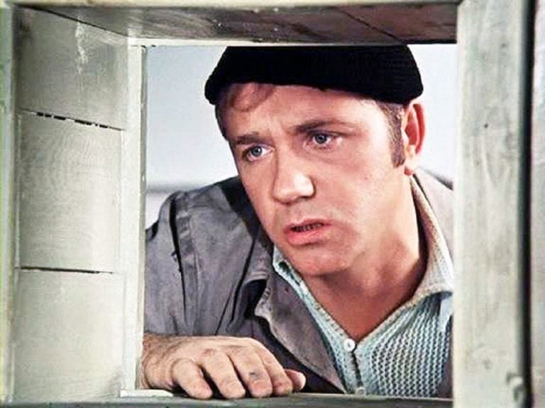 Насколько хорошо вы помните советский фильм «Афоня»?