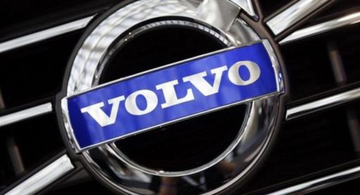 Тест на знание автомобилей Volvo
