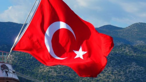 Тест: Как хорошо вы знаете Турцию?