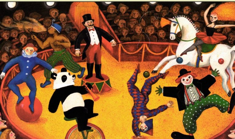 Кем бы вы могли работать в цирке?