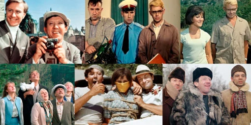 Тест: Знаешь где снимались любимые советские фильмы?