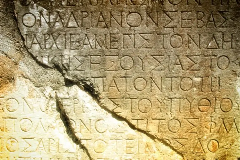 Тест: Что вы знаете о древних языках?