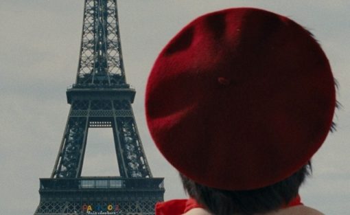 Тест на знание французского кинематографа