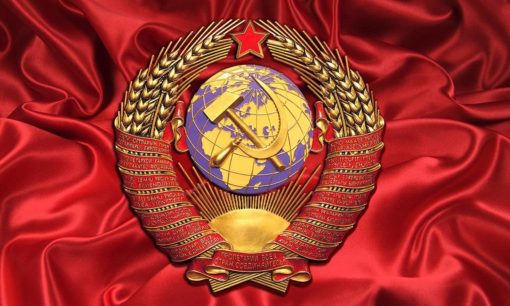 Тест: Знаете ли Вы историю Советского Союза?