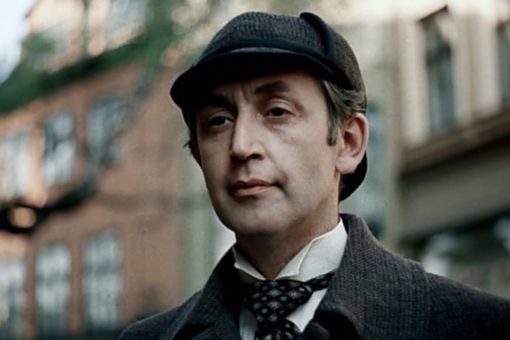 Тест: Какой из вас Шерлок Холмс?