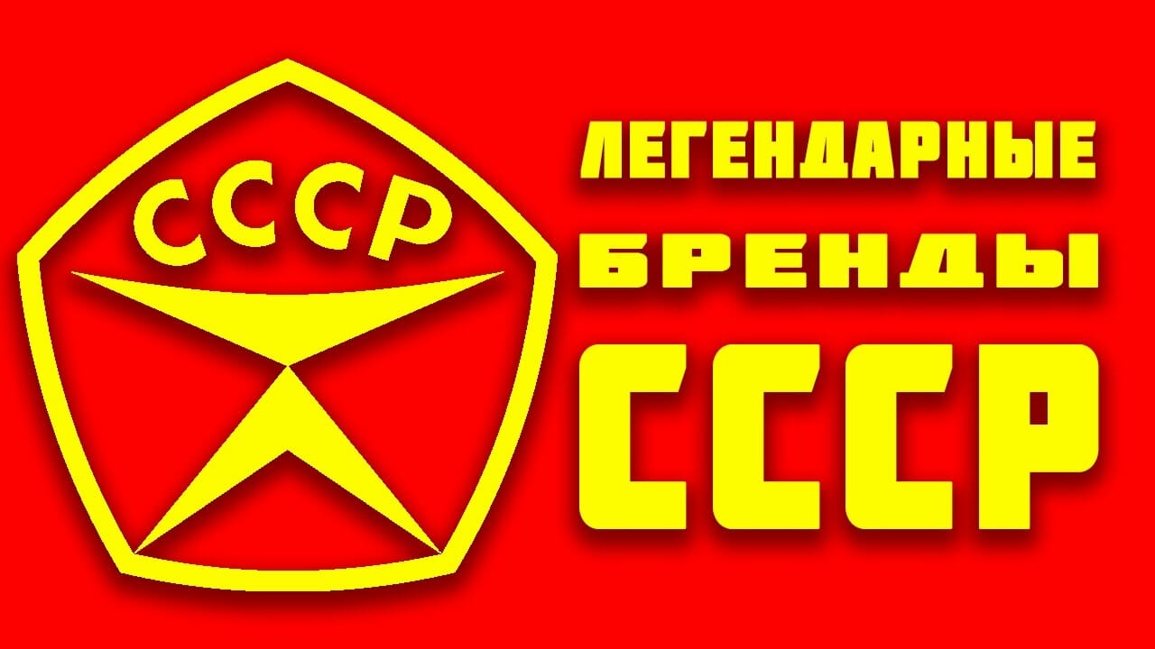 Фото знак качества