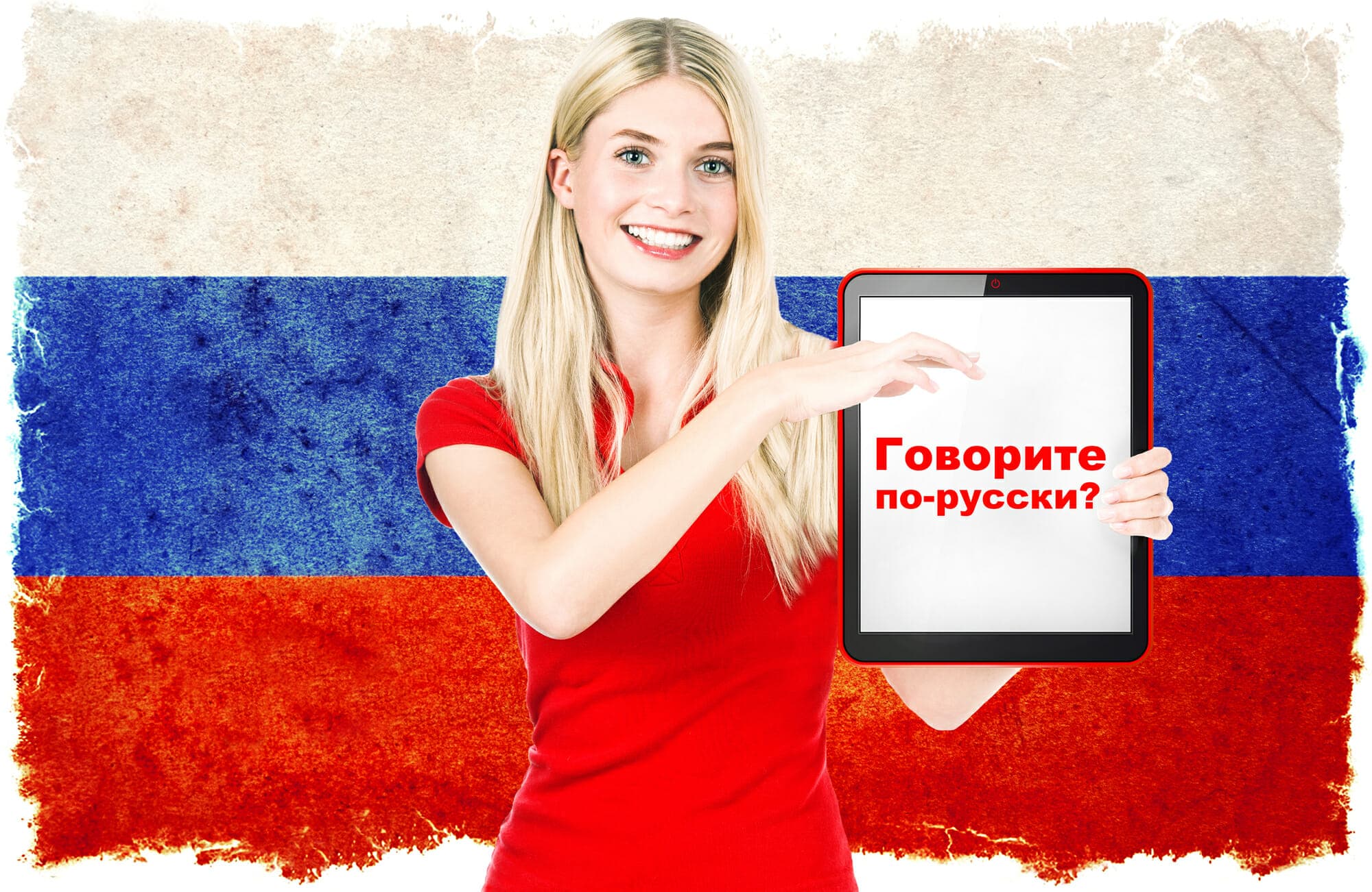 Language russian steam фото 31