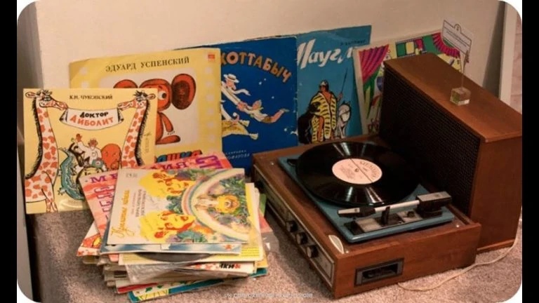 Тест: Угадайте сказки детства на виниле