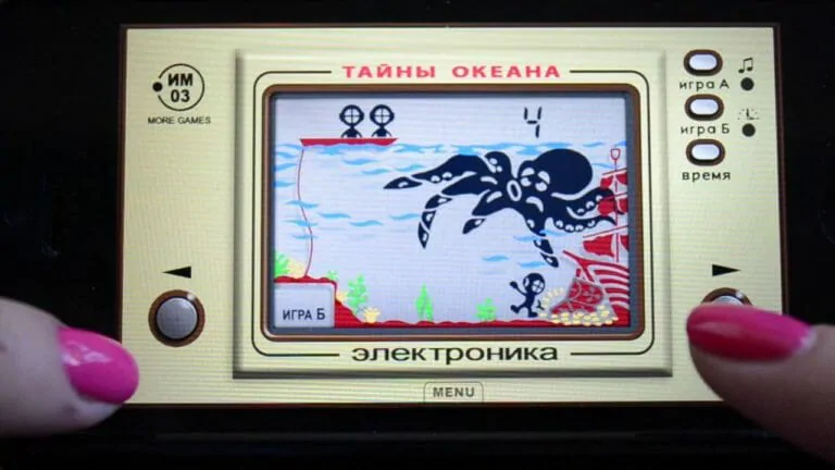 Тест: Узнай советскую компьютерную игру по картинке