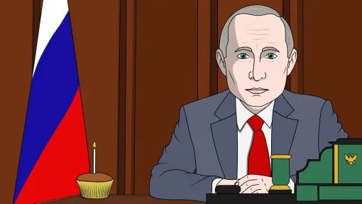 Тест к дню рождения президента Владимира Путина