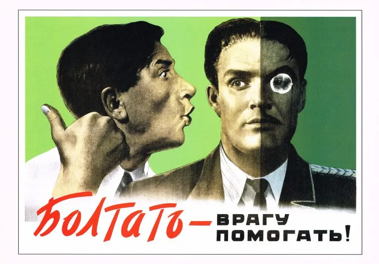 Тест: Не болтай, а допиши советский агитплакат