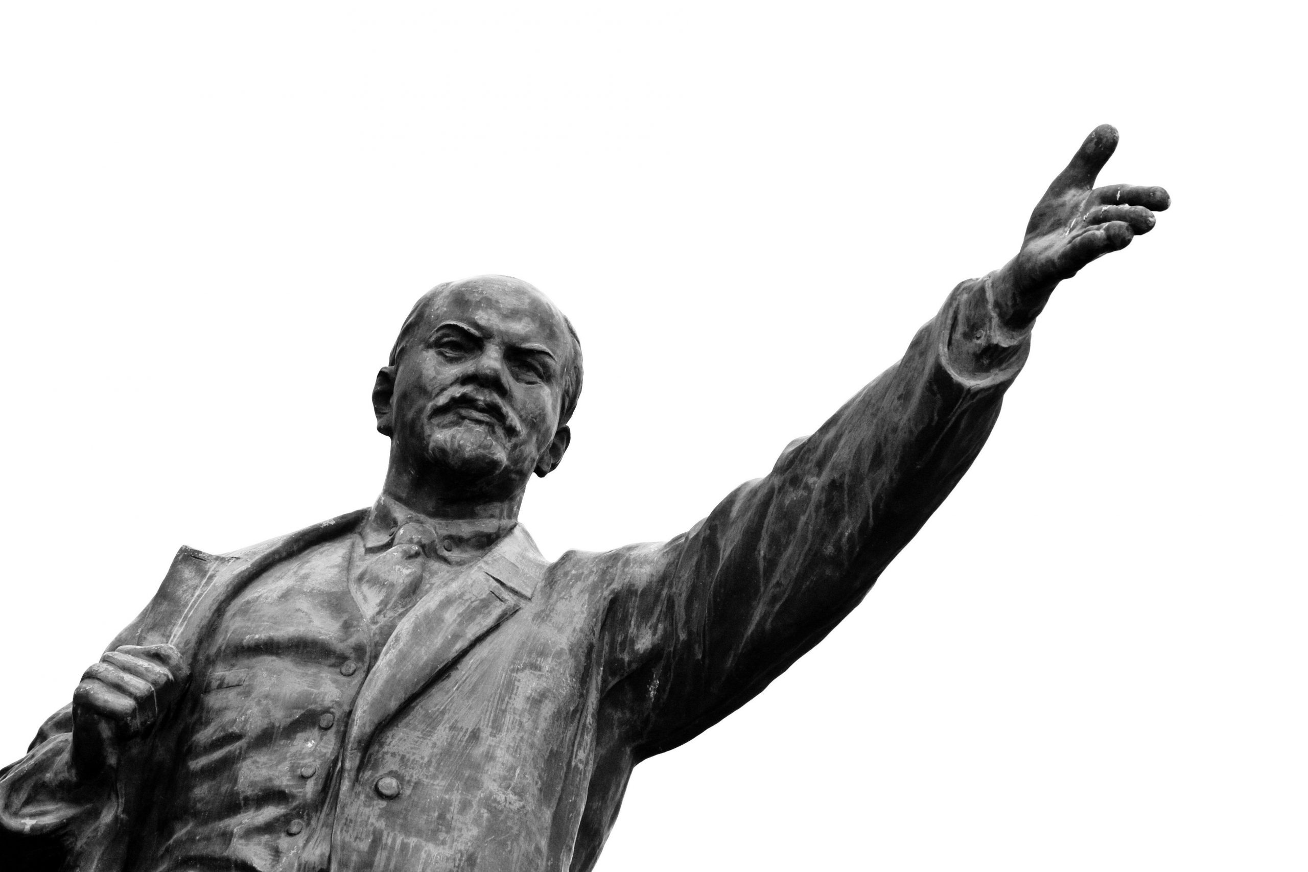 Ленин с рукой вперед