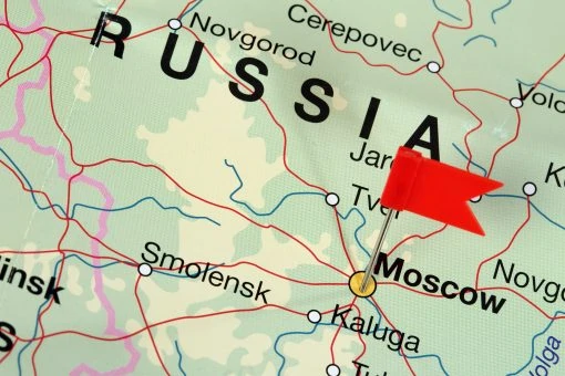 Тест: Насколько хорошо вы знаете географию России?