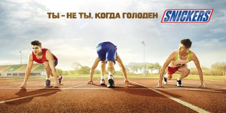 Тест: Угадайте бренд по рекламному слогану