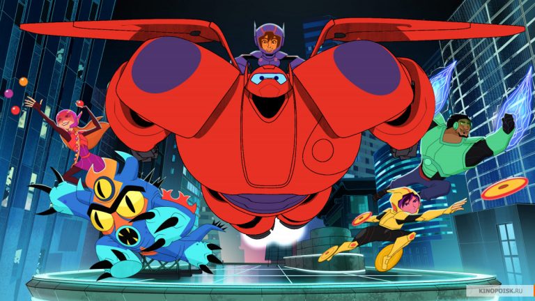 Тест: Кто ты из мультсериала «Город Героев: Новая История»