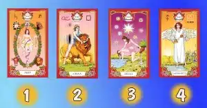Выберите одну из карт Ошо и узнайте, сбудется ли Ваше желание
