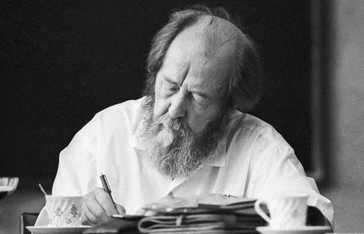 Тест: Что вы знаете о жизни Александра Солженицына?