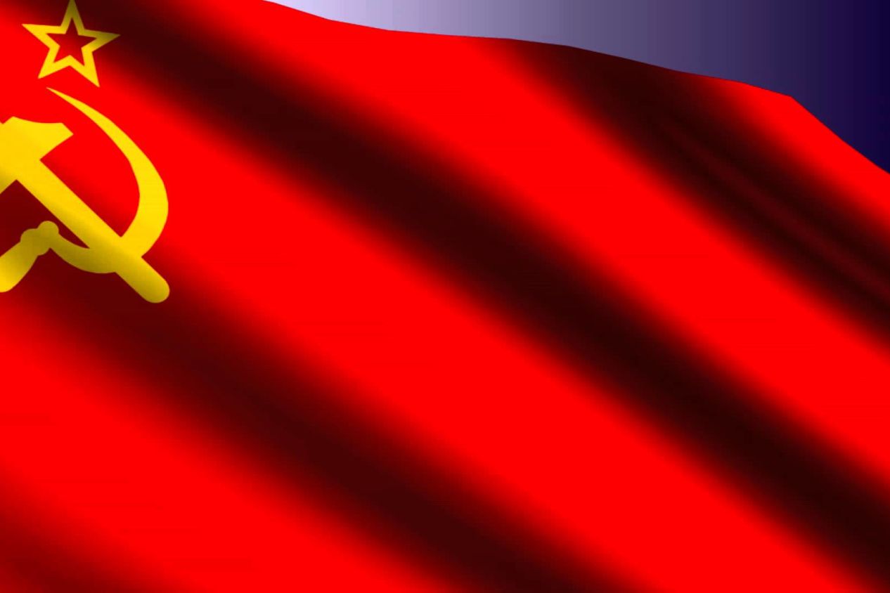Сс ссср. Флаг советского Союза. Флаг советского Союза СССР. Красное Знамя советского Союза. Флаг советского Союза 1945.