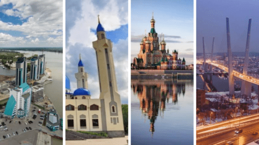 Тест: Как хорошо вы знаете столицы российских регионов?