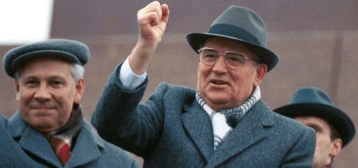 Что вы знаете о Михаиле Горбачеве?