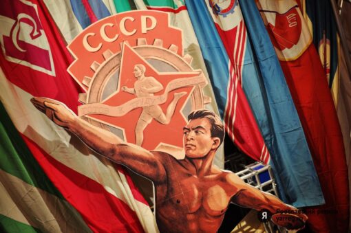 Тест: Кем бы вы были в СССР и сколько бы получали