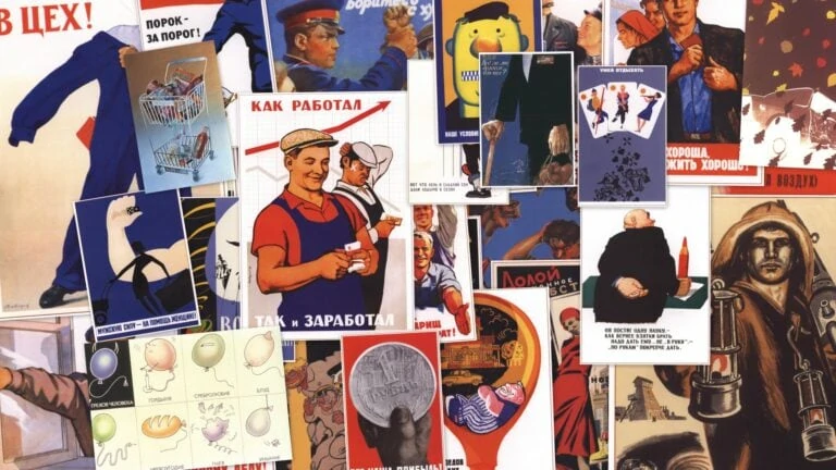 Тест: знаешь ли ты, что означали эти слова в СССР?