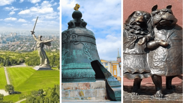 Тест: Где находится памятник?