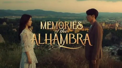 Тест: Насколько хорошо вы помните дораму “Воспоминания об Альгамбре”?