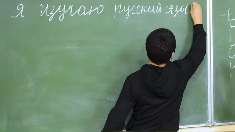 Тест по русскому языку