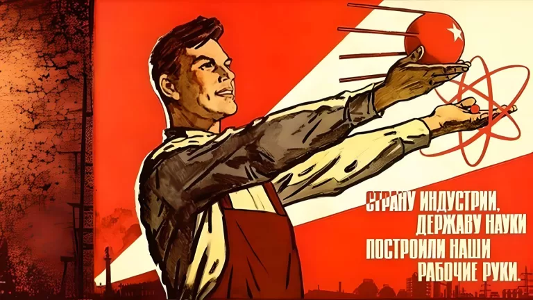 Тест по истории Советского Союза: 10 вопросов для знатоков