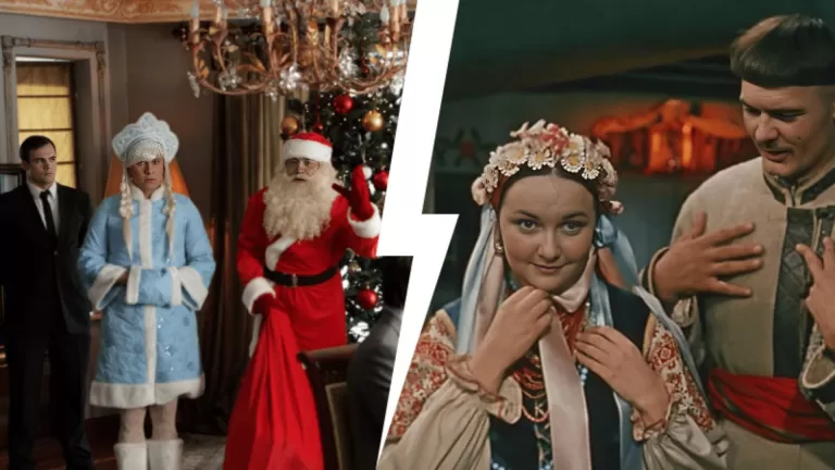 Узнайте старый рождественский фильм по одному кадру