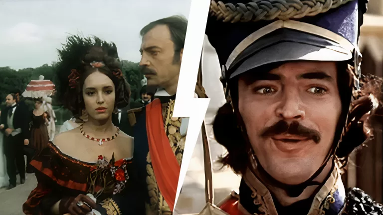 Тест по фильмам с Михаилом Боярским