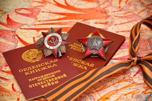 Тест на знание наград: Узнаете медаль Великой Отечественной войны?