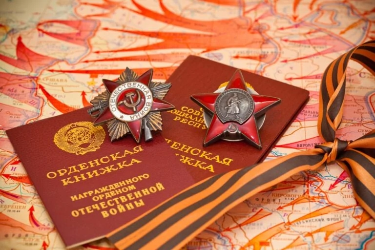 Тест на знание наград: Узнаете медаль Великой Отечественной войны?