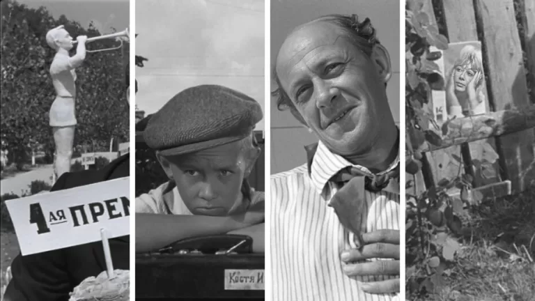 Помните ли вы фильм «Добро пожаловать, или Посторонним вход воспрещён»?