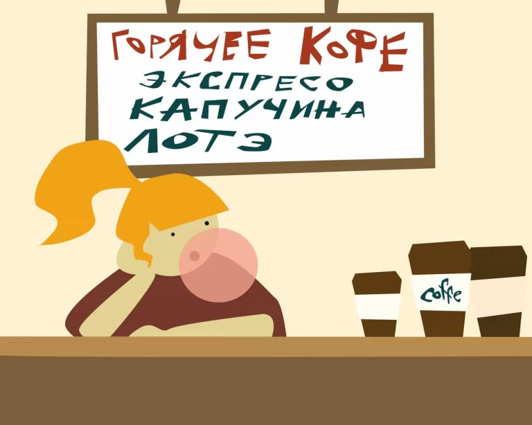 Знаете ли вы литературную норму? Тест по русскому языку