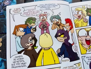 Путешествие по Земле Королей: Тест для настоящих знатоков