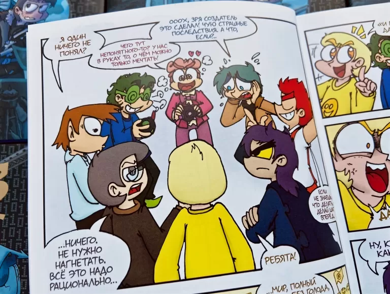 Путешествие по Земле Королей: Тест для настоящих знатоков