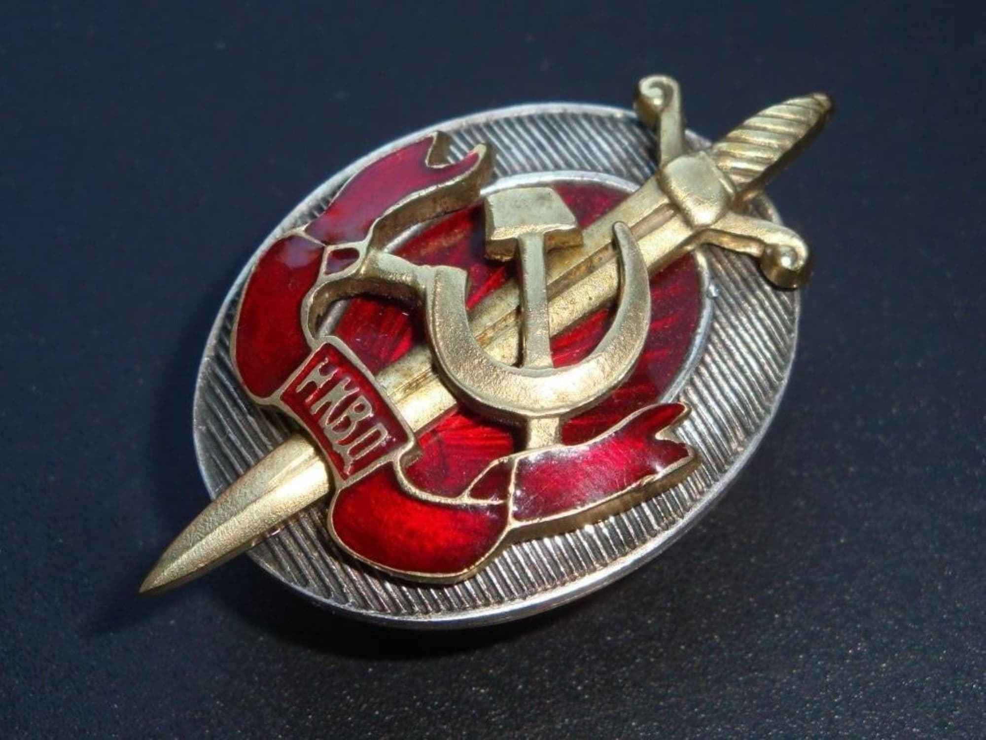 НКВД СССР 1934