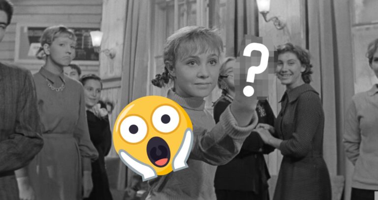 Чего не хватает в кадре советского фильма? Узнайте с помощью теста!