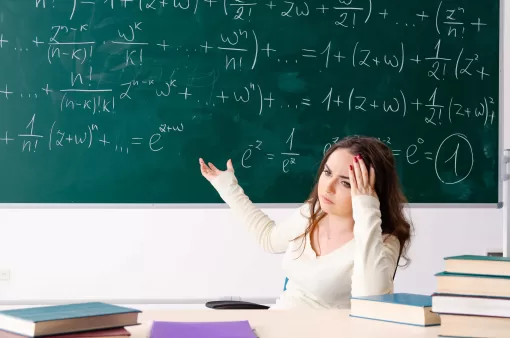 Тест: Помните ли вы школьную программу по математике? Проверьте себя