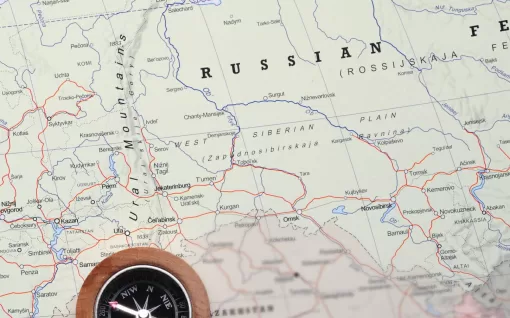 Проверяем знания географии России. Тест для знатоков